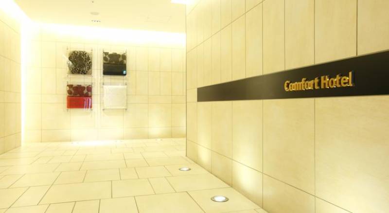 Comfort Hotel Tokyo Higashi Nihombashi