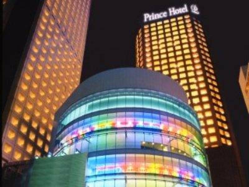 Shinagawa Prince Hotel