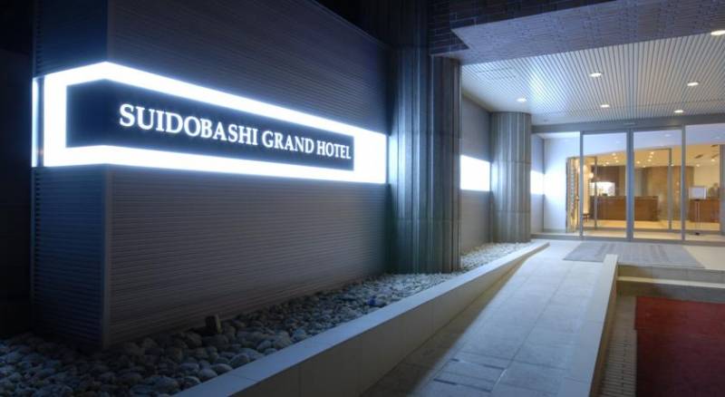 Suidobashi Grand Hotel