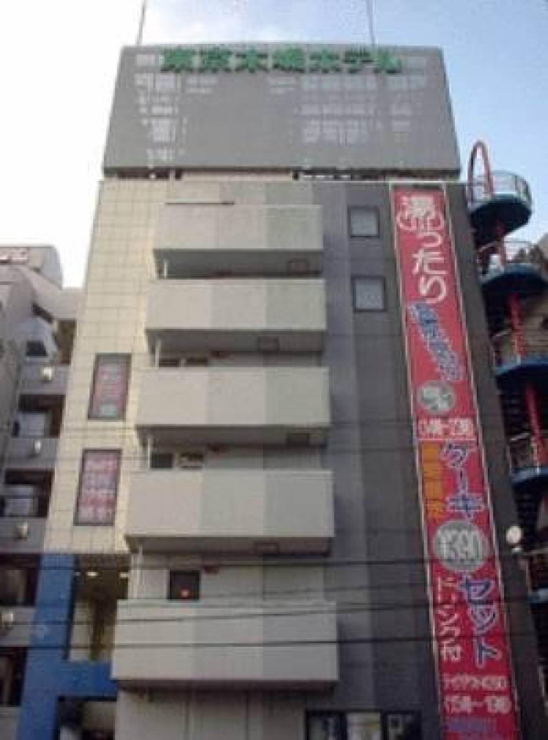 Tokyo Kiba Hotel