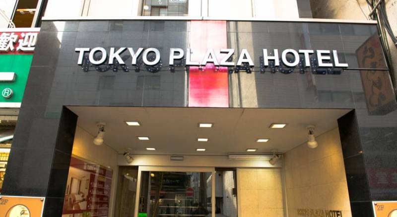 Tokyo Plaza Hotel