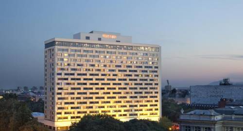 The Westin Zagreb