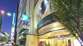 Chisun Hotel Hiroshima