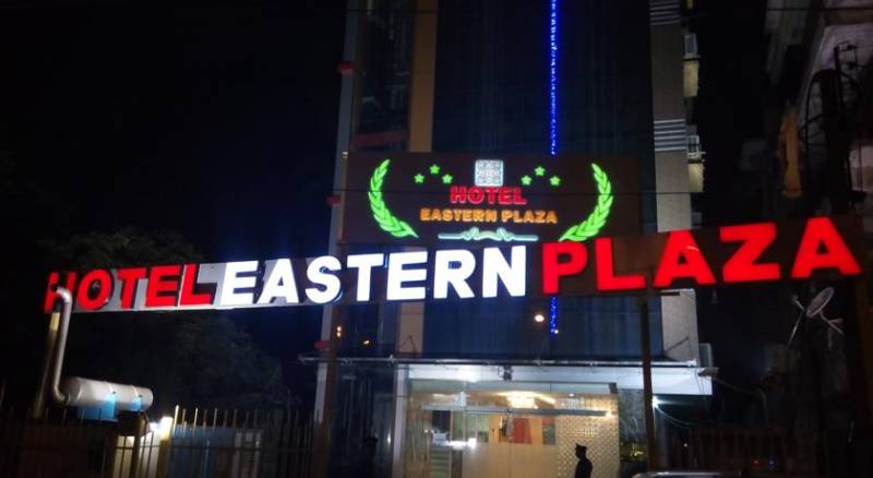 Hotel Eastern Plaza