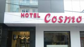 Hotel Cosmo