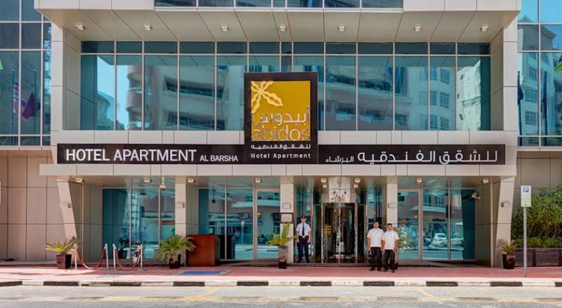 Abidos Hotel Apartment Al Barsha