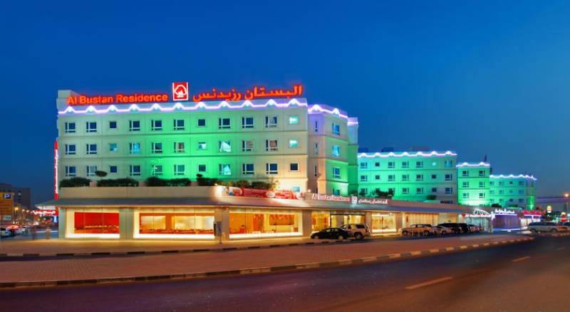 Al Bustan Centre & Residence