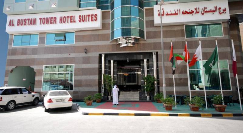 Al Bustan Tower Hotel Suites