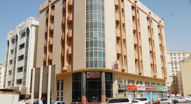 Al Ferdous Hotel Apartment