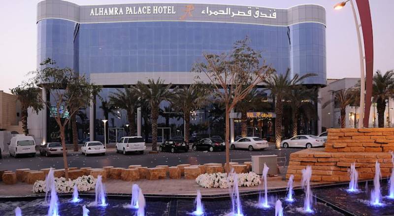 Al Hamra Palace Hotel (Formerly Coral Al Hamara Hotel)