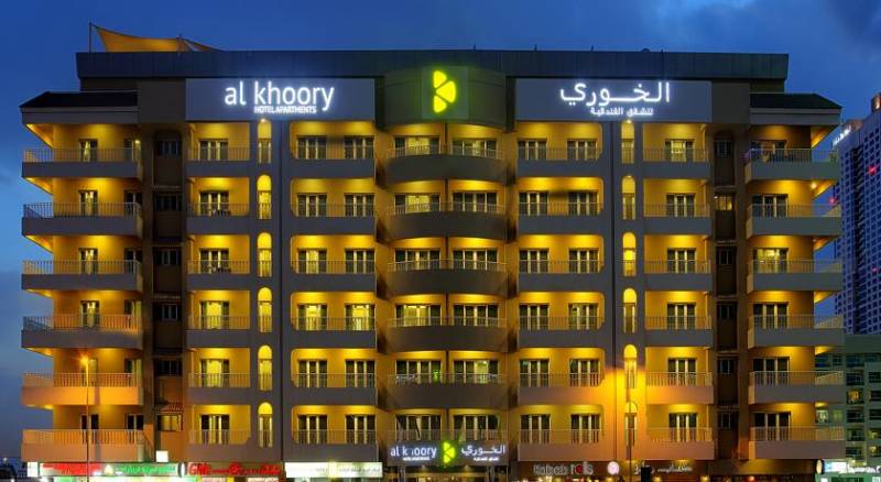 Al Khoory Hotel Apartments Al Barsha