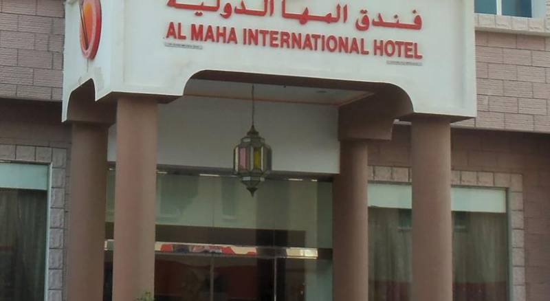 Al Maha International Hotel