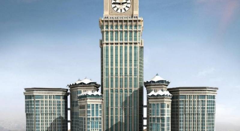 Al Marwa Rayhaan by Rotana - Makkah