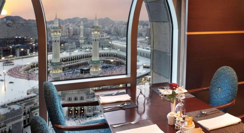 Al Marwa Rayhaan by Rotana - Makkah