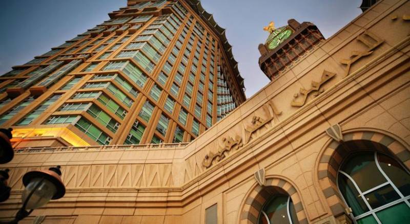 Al Marwa Rayhaan by Rotana - Makkah