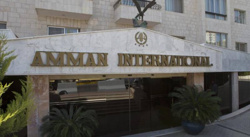 Amman International Hotel