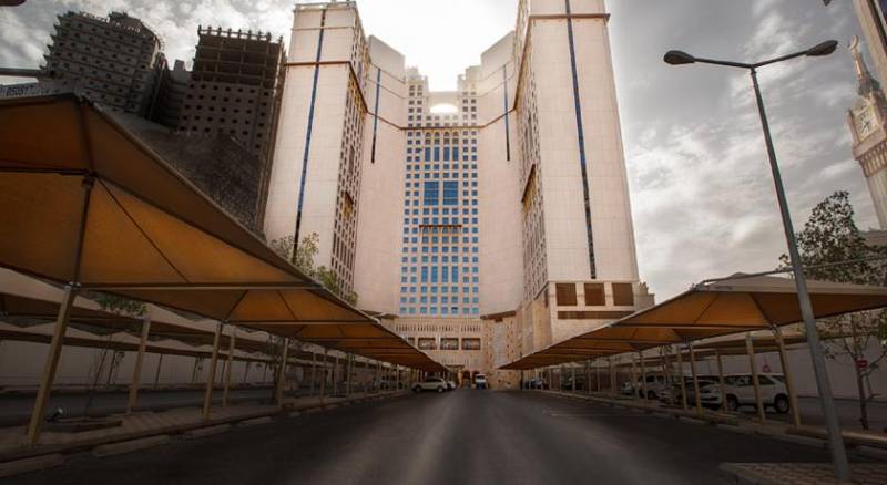 Anjum Makkah Hotel