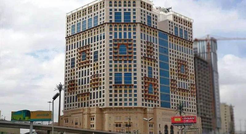 Anjum Makkah Hotel