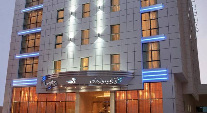 Cosmopolitan Hotel Dubai - Al Barsha