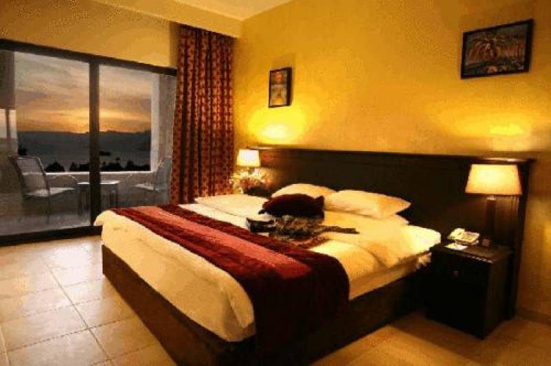 Days Inn Hotel & Suites, Aqaba