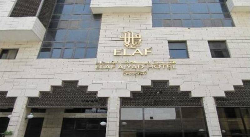 Elaf Ajyad Hotel Makkah