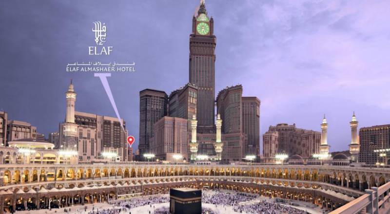 Elaf Al Mashaer Hotel Makkah