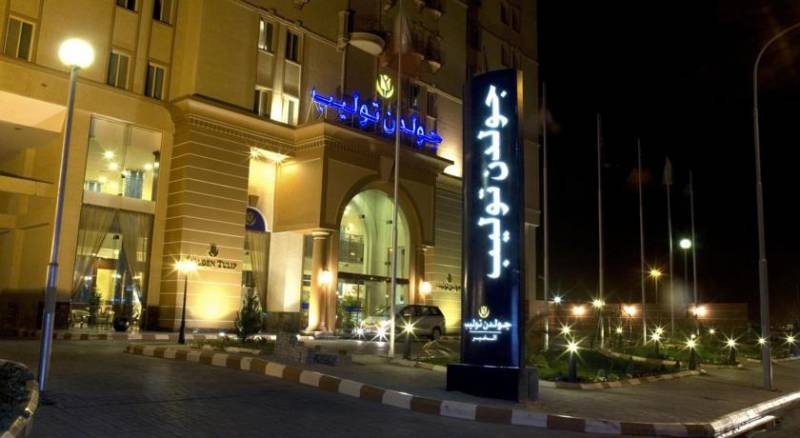 Golden Tulip Al Khobar