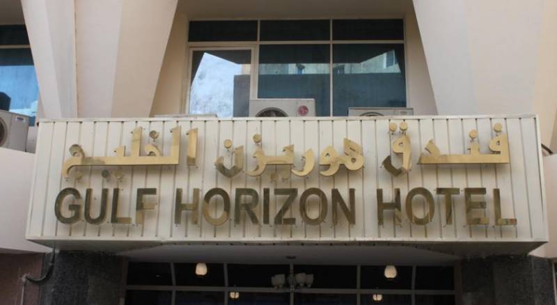 Gulf Horizon Hotel