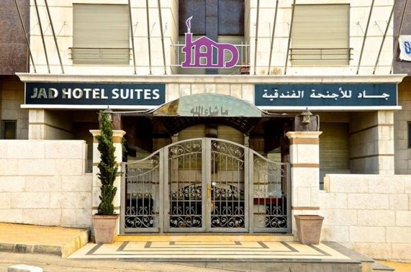 Jad Hotel Suites