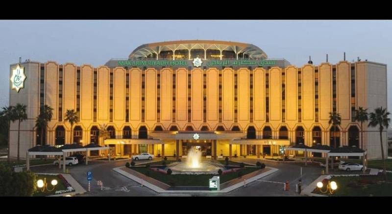 Makarem Riyadh Hotel