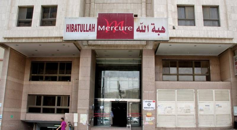 Mercure Hibatullah