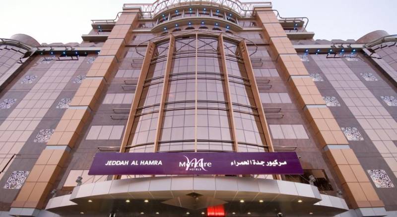 Mercure Jeddah Al Hamra