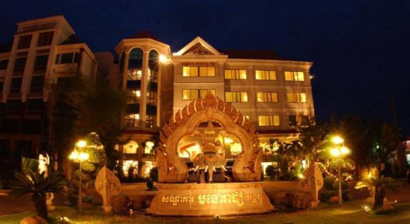 Monoreach Angkor Hotel