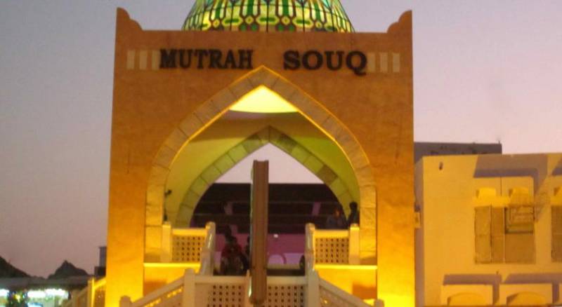 Mutrah Hotel