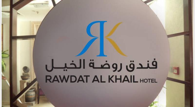 Rawdat Al Khail Hotel