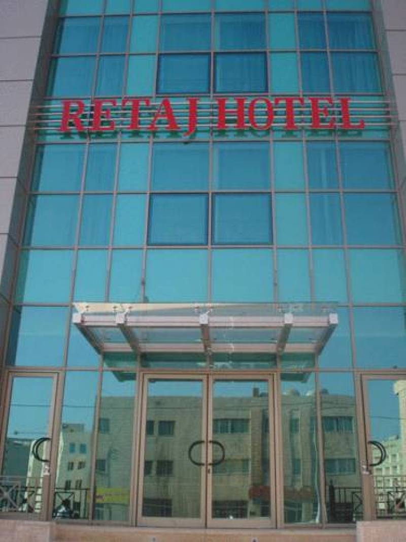 Retaj Hotel