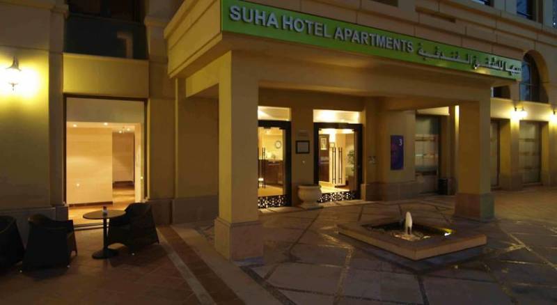 Suha Hotel Apartments