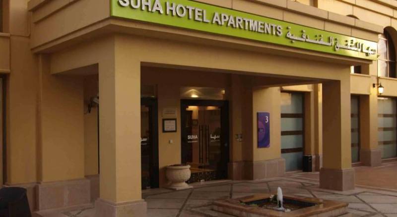 Suha Hotel Apartments