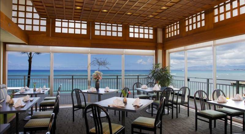 The New Otani Kaimana Beach Hotel