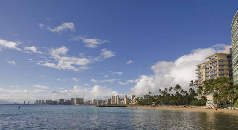 The New Otani Kaimana Beach Hotel