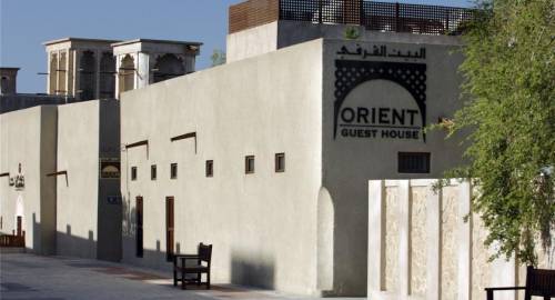 Orient Guest House