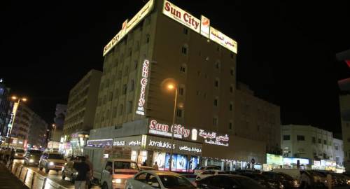 Sun City International Hotel