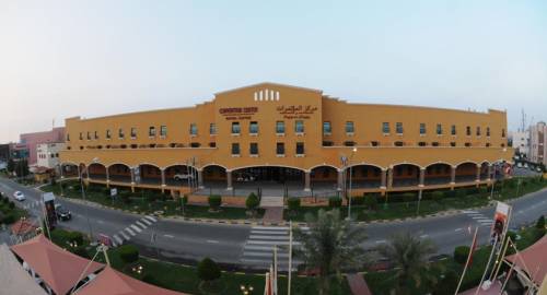 The Convention Center & Royal Suites Hotel