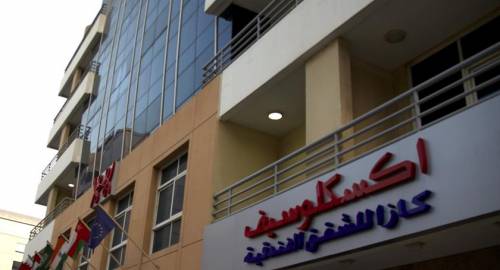 Xclusive Casa Hotel Apartments