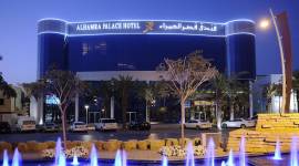 Al Hamra Palace Hotel (Formerly Coral Al Hamara Hotel)