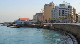 Bayview Hotel Beirut