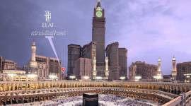 Elaf Al Mashaer Hotel Makkah