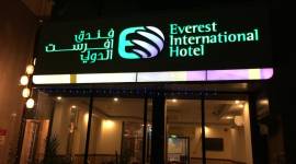 EVEREST INTERNATIONAL HOTEL