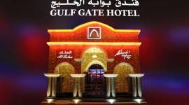 Gulf Gate Hotel