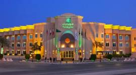 Holiday Inn Al Khobar